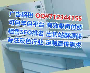 抚远试管婴儿汽车维修公司